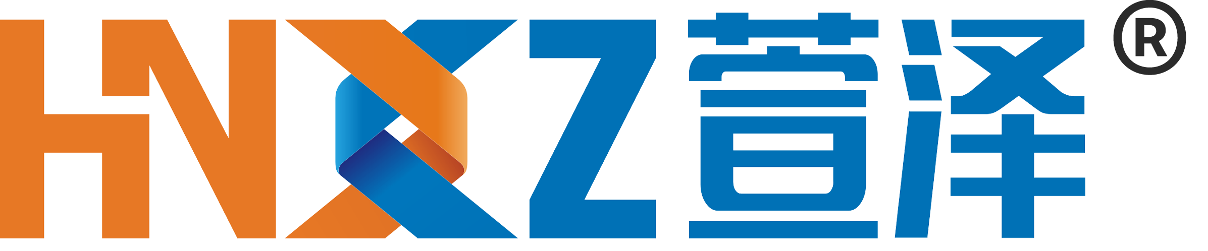 河南萱澤科技有限公司