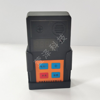 JHB100(A)红外甲烷检测报警仪