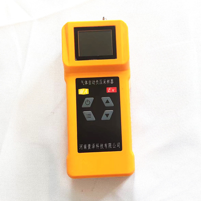 CFZ25自动负压采样器