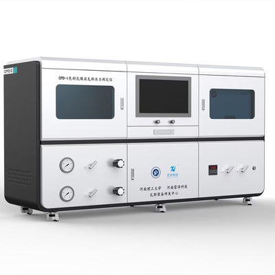 CPD-I型免封孔煤层瓦斯压力测定仪