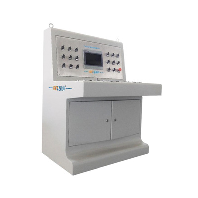 TH24矿用本安型操作台