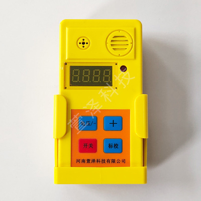 CTH1000一氧化碳测定器